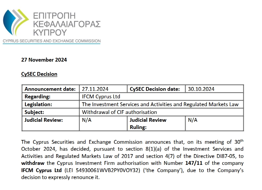 自治区下达我市农田建设项目资金 1.08亿元