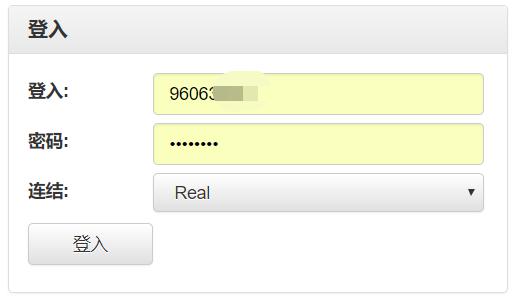梅州结束防风防汛Ⅳ级应急响应