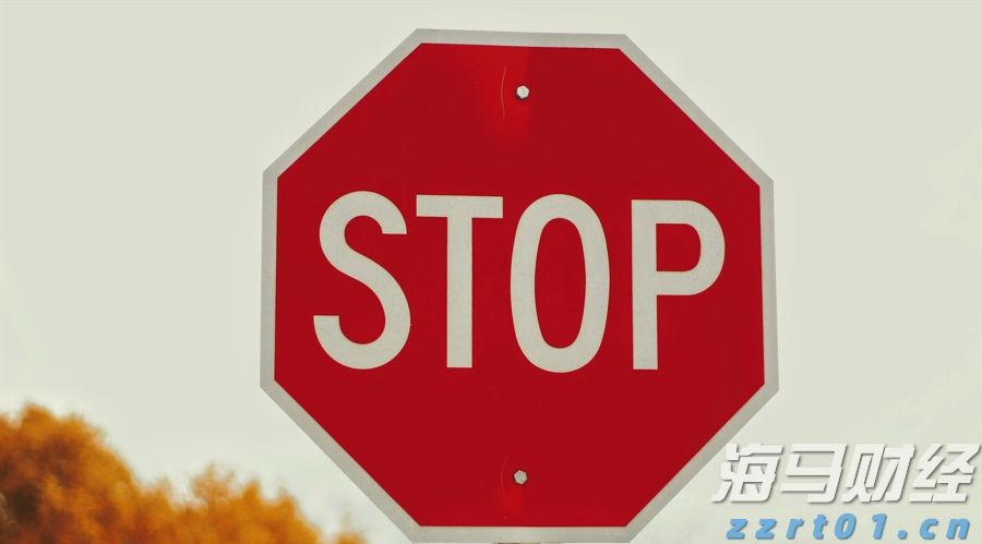 湛江边检站保障40万吨级转子帆加装船安全靠泊