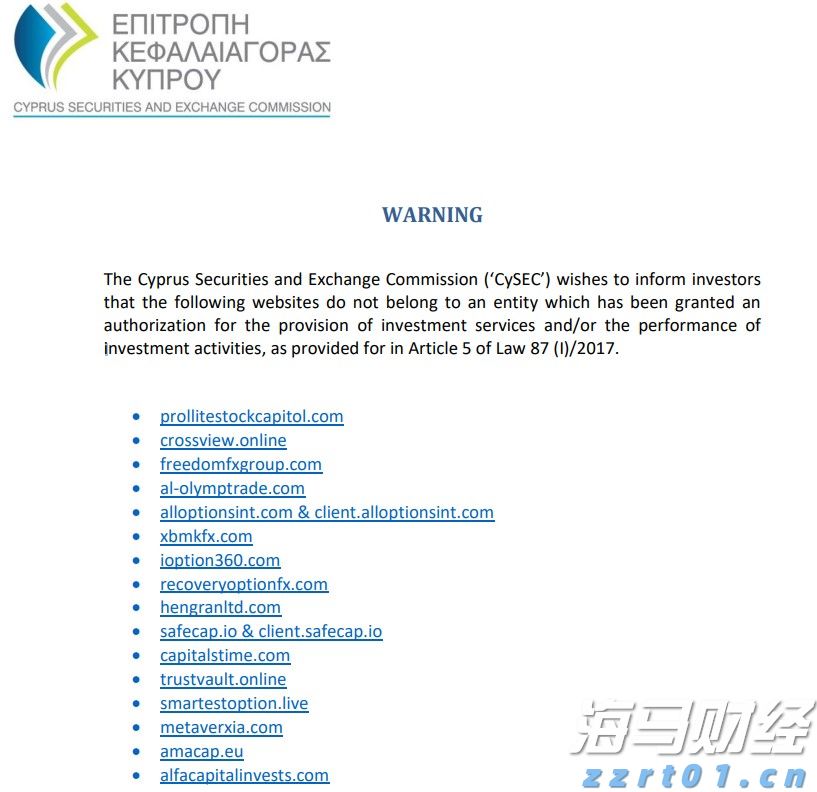 塑造高辨识度的湛江夜宵IP