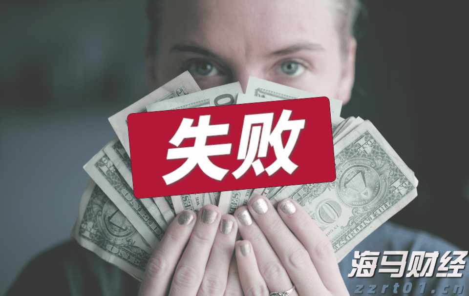 贵港市人民代表大会常务委员会关于接受蒋建伟辞去贵港市监察委员会主任职务请求的决定