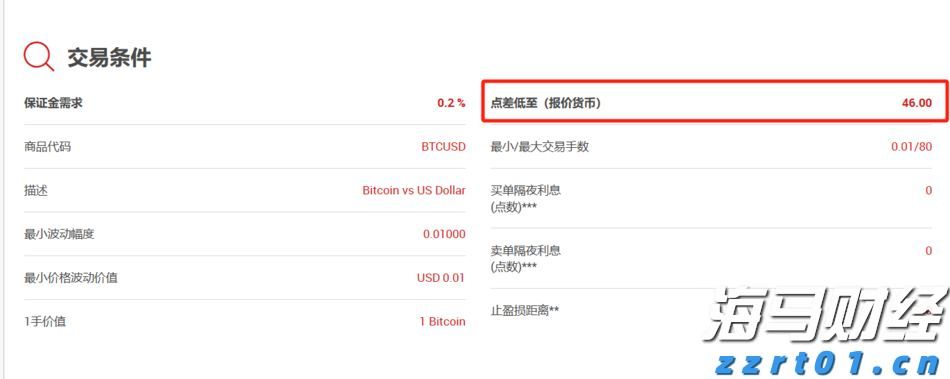 “创建助力百千万”系列公益广告视频正式上线