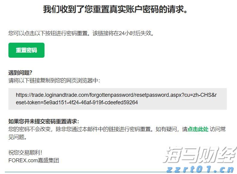 “秋冻”“贴秋膘”有讲究!专家回应秋季养生热门话题