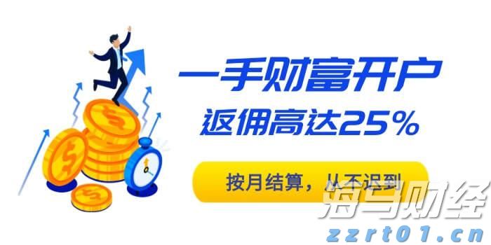 《天才法案》促进稳定币发行热潮 但实际应用面临挑战