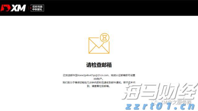 高温席卷北方 多地积极应对