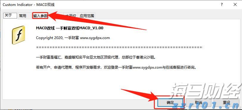 禁止涉毒艺人复出未剥夺其劳动权