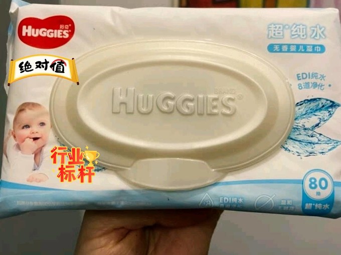 特区之特：从0到∞的深圳特技