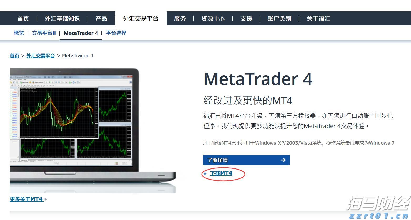 9月片单来了，超百万观众想看《731》
