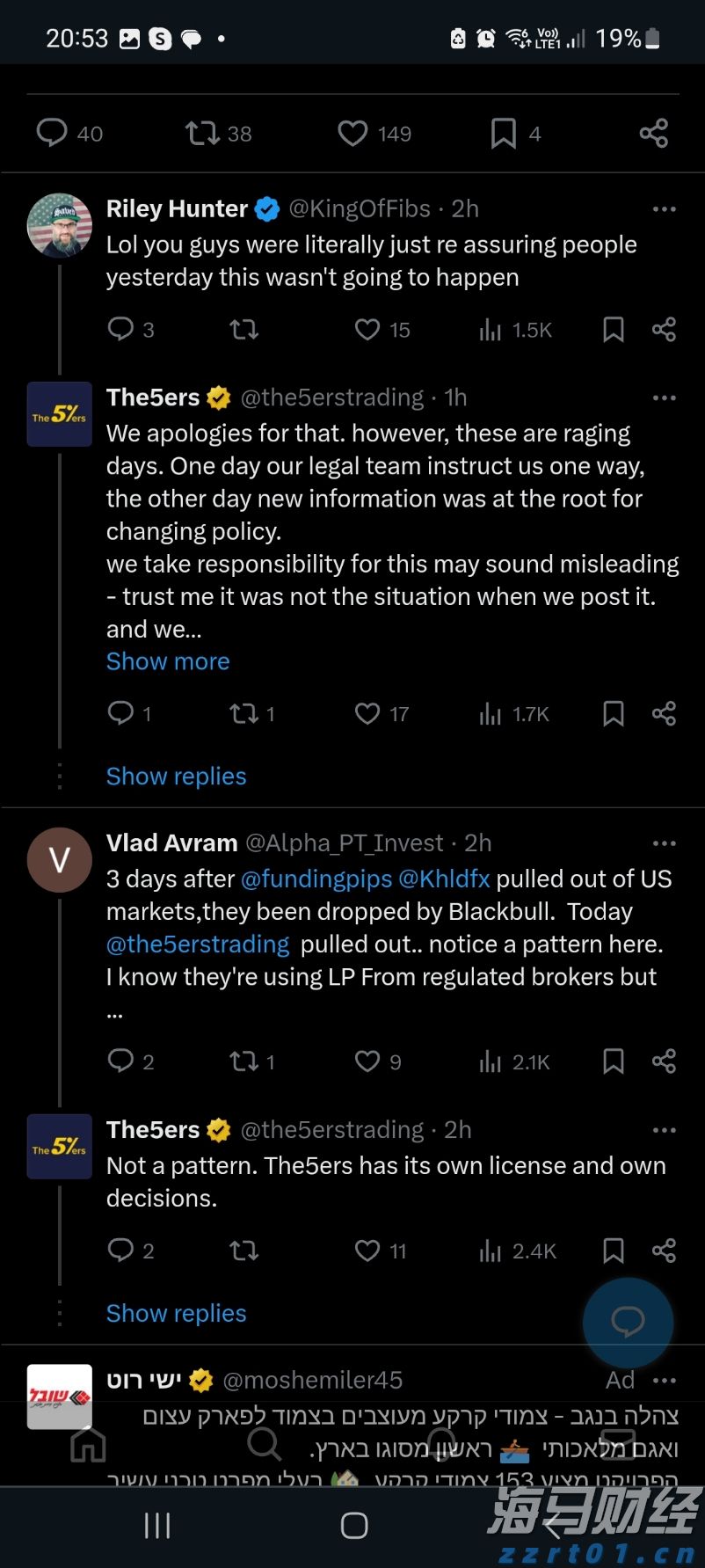 湛江7岁萌娃诗作登上《人民文学》