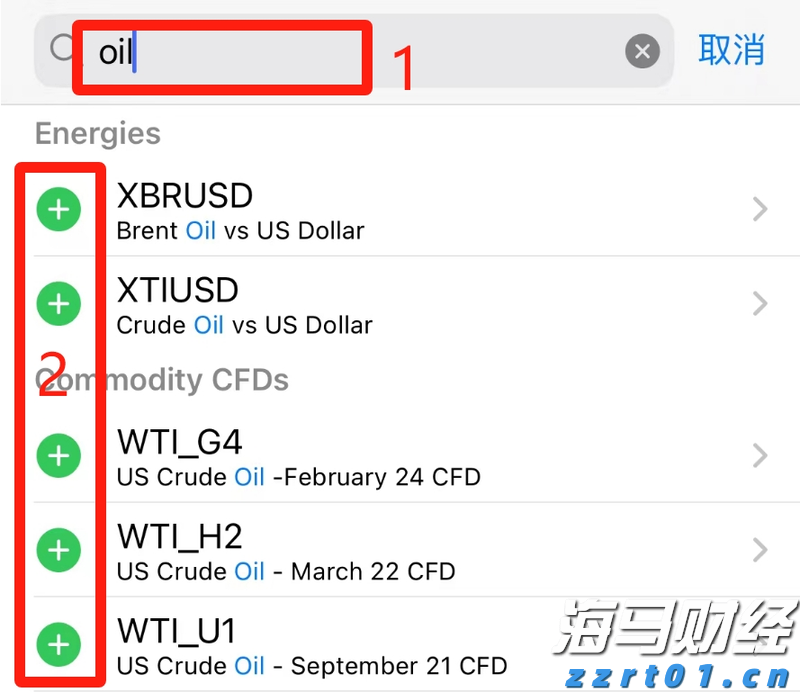 港南区全面推行“个转企”一件事服务