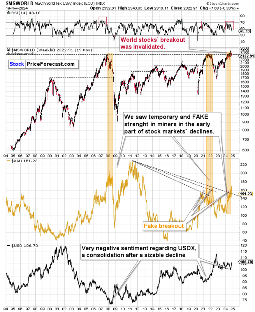 梅州结束防汛Ⅳ级应急响应