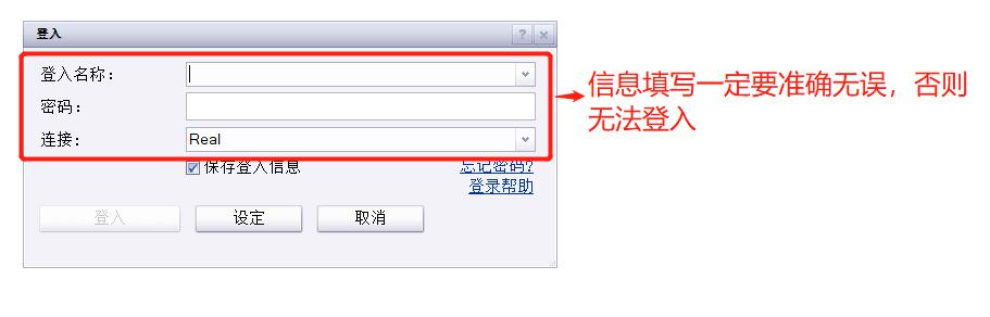 深中通办事项增至800项 新增事项重点聚焦公积金、人社、医保、市监等领域