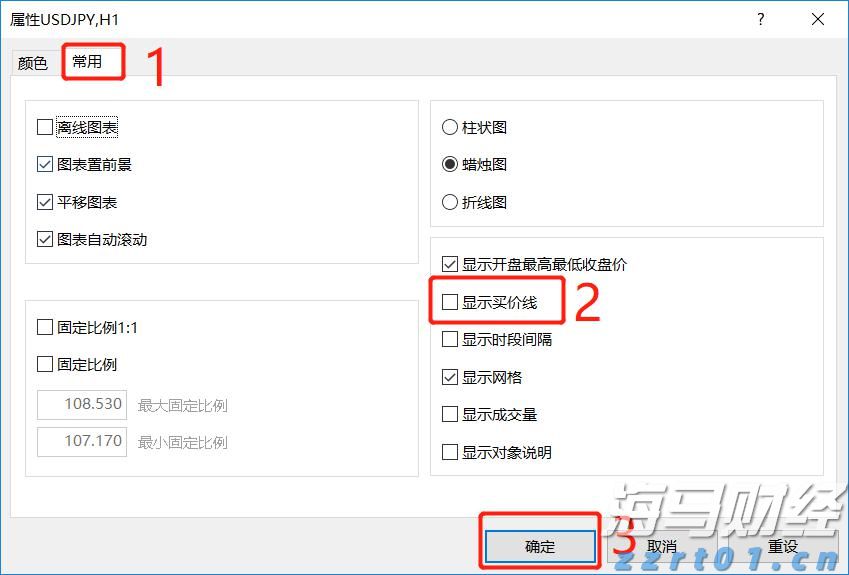 湖光镇医疗帮扶促振兴