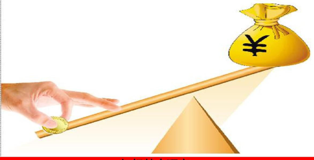 全民国家安全教育日宣传兴业银行合肥分行在行动