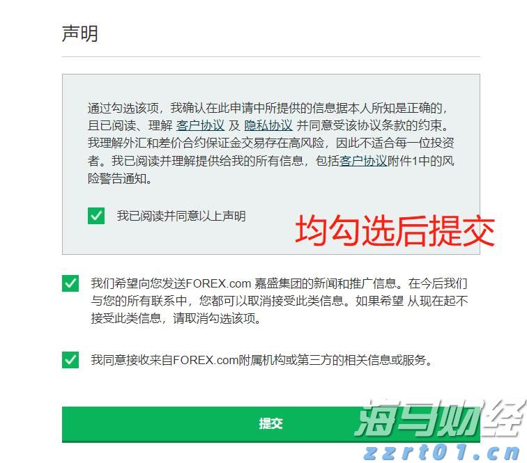 市委政法委召开2025年第1次全体(扩大)会议