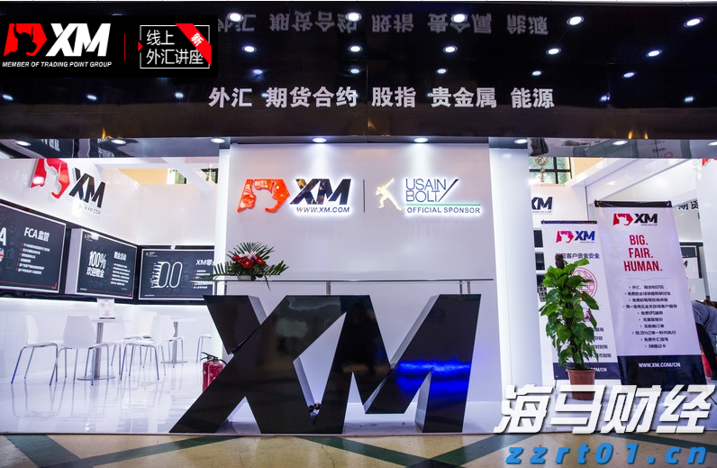 我市部署文化广电体育旅游工作