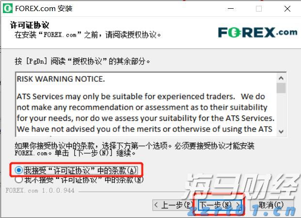 巨鲸Strategy(MSTR.US)再秀财技:9%股息优先股狂揽28亿美元加码比特币