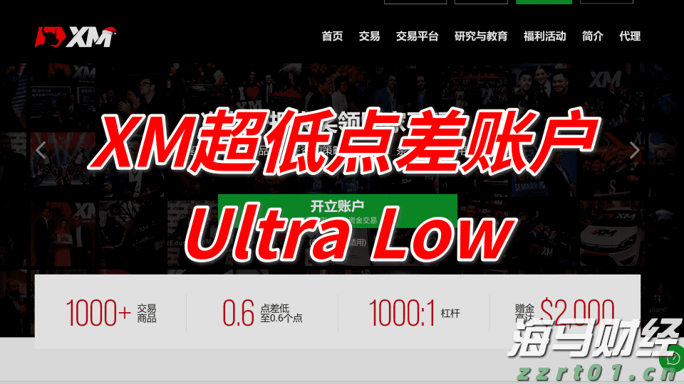 美国七月里士满制造业指数显著下降 连续第五个月处于负值区间