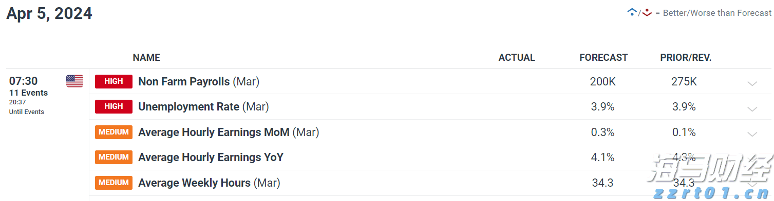 湛江7岁萌娃诗作登上《人民文学》