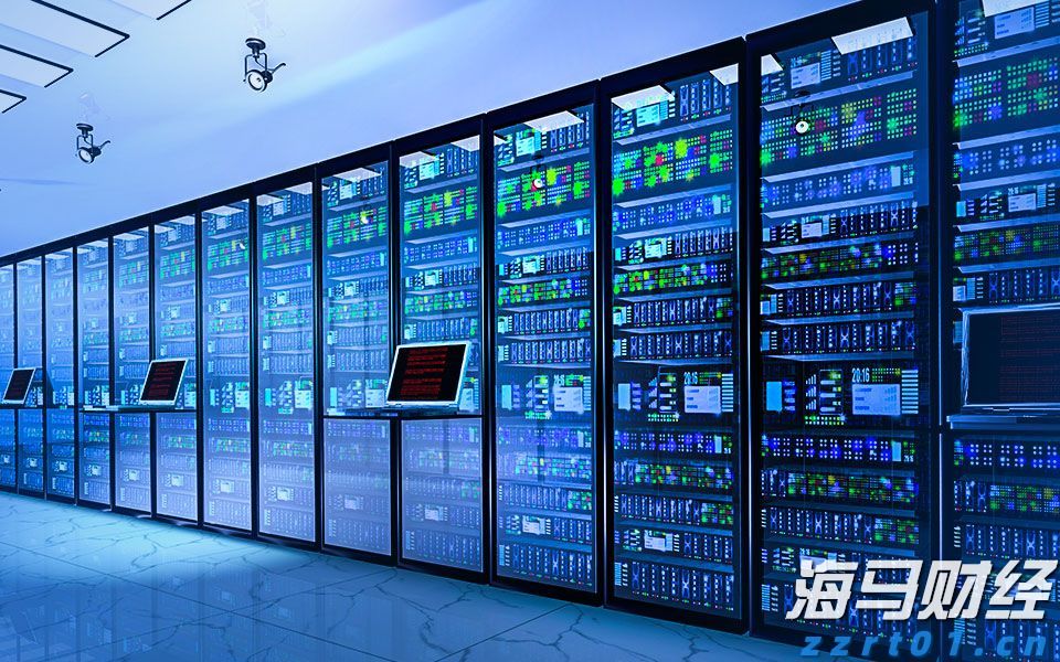 广湛高铁茂名南站站名标识亮相