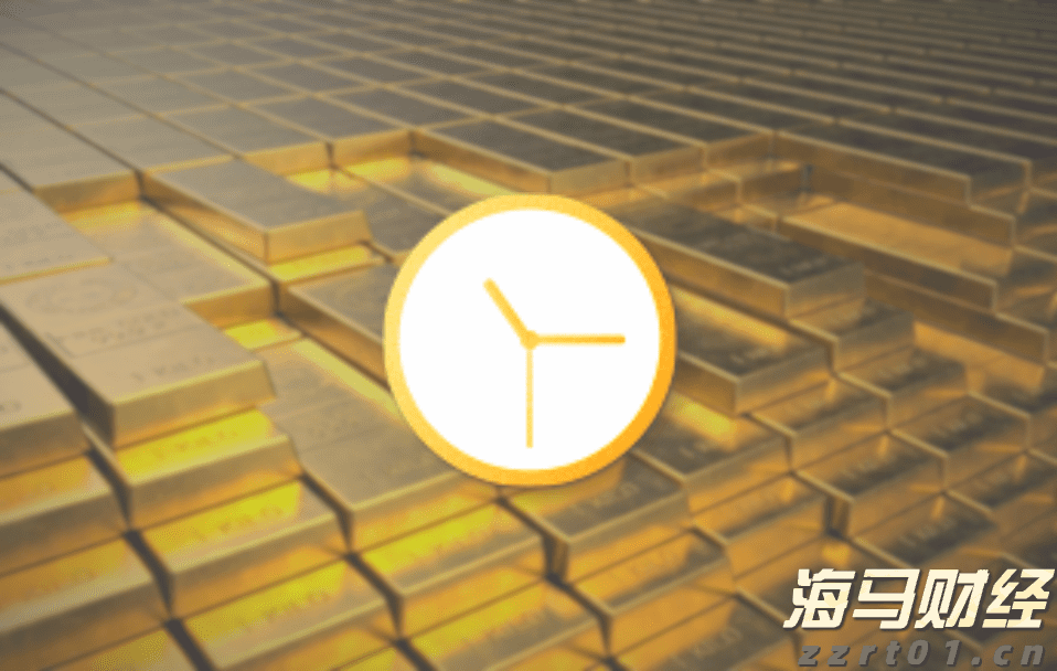 国家外汇管理局：在16省市开展绿色外债业务试点