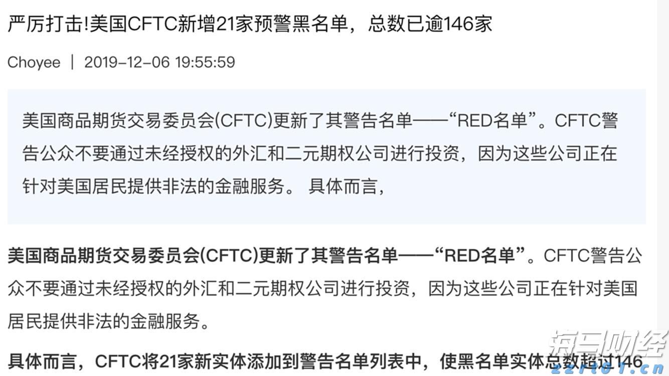 解锁新市场!梅州观赏鱼 “游” 进马来西亚