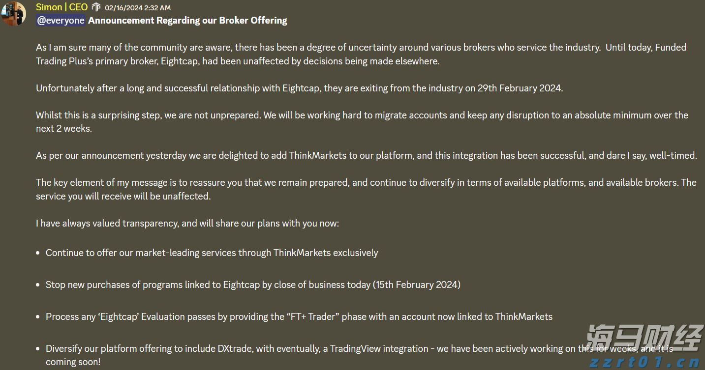 全国第三！广州市场主体总量突破400万户