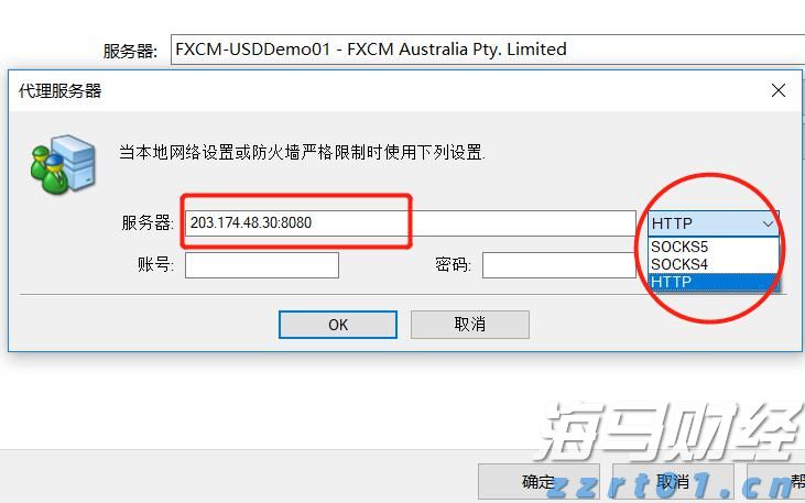 北水动向|北水成交净买入37.19亿 科网股、芯片股分化 内资加仓港交所(00388)超3亿港元