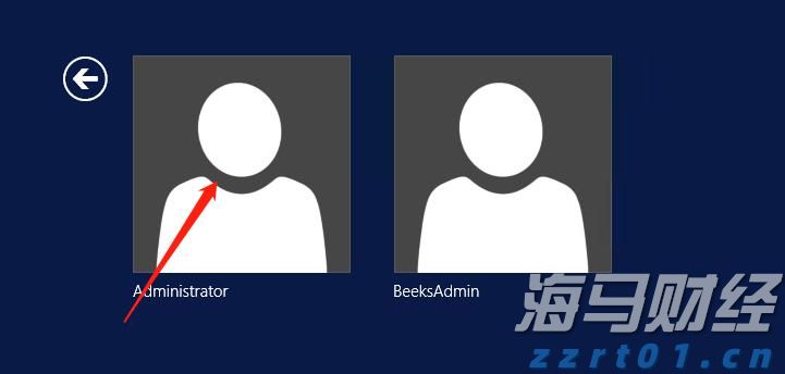 警惕！有人冒充消防救援机构推销产品！