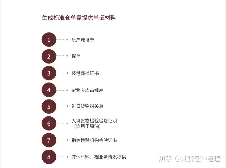 万斯称美正协调安排普京与泽连斯基会晤