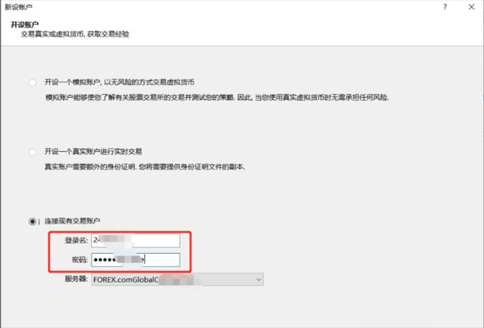 借势破局，“串”起湛江海岛游