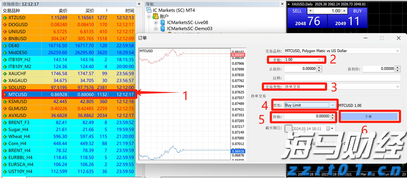 梅州结束防风防汛Ⅳ级应急响应