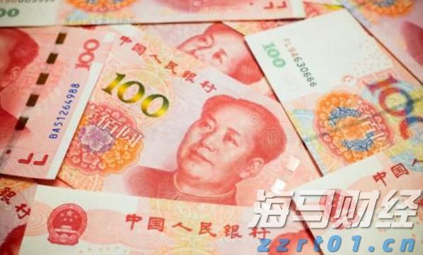 泰康人寿宣城中支重疾先赔保险金30万元